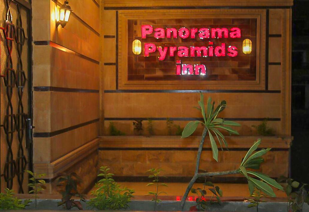 Panorama Pyramids Inn Gíza Kültér fotó